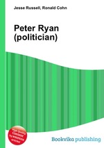 Peter Ryan (politician)