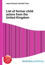 List of former child actors from the United Kingdom