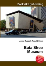 Bata Shoe Museum