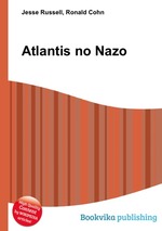 Atlantis no Nazo