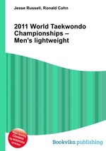 2011 World Taekwondo Championships – Men`s lightweight