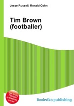 Tim Brown (footballer)