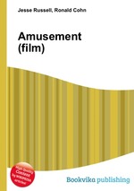 Amusement (film)