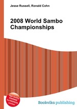 2008 World Sambo Championships