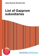 List of Gazprom subsidiaries