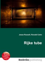 Rijke tube