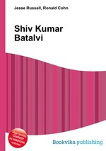 Shiv Kumar Batalvi