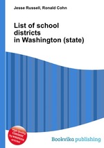 List of school districts in Washington (state)