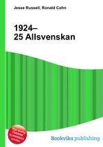 1924–25 Allsvenskan