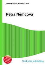 Petra Nmcov