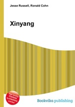 Xinyang