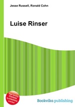 Luise Rinser