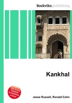 Kankhal