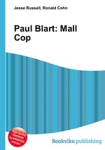 Paul Blart: Mall Cop