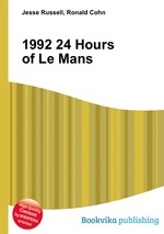 1992 24 Hours of Le Mans