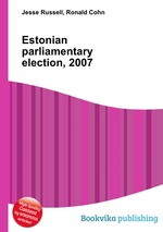 Estonian parliamentary election, 2007