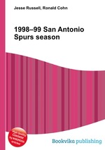 1998–99 San Antonio Spurs season