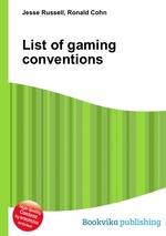 List of gaming conventions