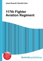 117th Fighter Aviation Regiment