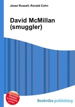 David McMillan (smuggler)