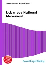 Lebanese National Movement