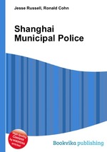 Shanghai Municipal Police