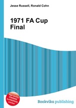 1971 FA Cup Final