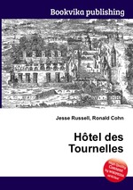 Htel des Tournelles