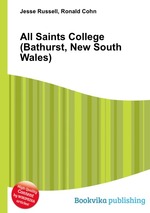 All Saints College (Bathurst, New South Wales)