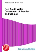 New South Wales Department of Premier and Cabinet