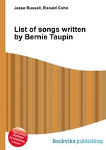List of songs written by Bernie Taupin