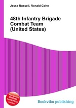 48th Infantry Brigade Combat Team (United States)