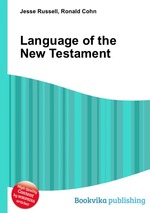 Language of the New Testament