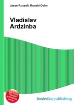 Vladislav Ardzinba