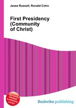 First Presidency (Community of Christ)