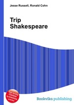 Trip Shakespeare