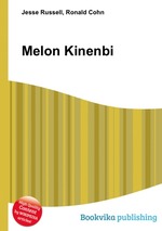 Melon Kinenbi