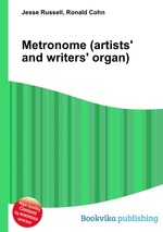 Metronome (artists` and writers` organ)