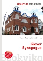 Kiever Synagogue