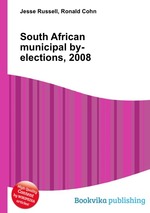 South African municipal by-elections, 2008