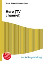 Hero (TV channel)