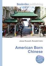 American Born Chinese