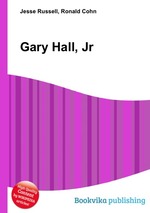 Gary Hall, Jr