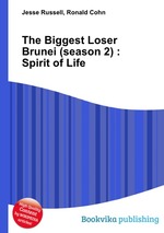 The Biggest Loser Brunei (season 2) : Spirit of Life