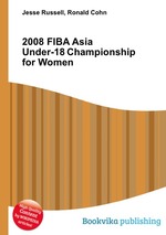 2008 FIBA Asia Under-18 Championship for Women