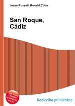 San Roque, Cdiz