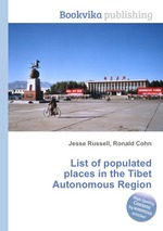 List of populated places in the Tibet Autonomous Region