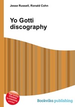 Yo Gotti discography