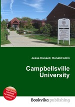 Campbellsville University