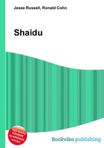 Shaidu